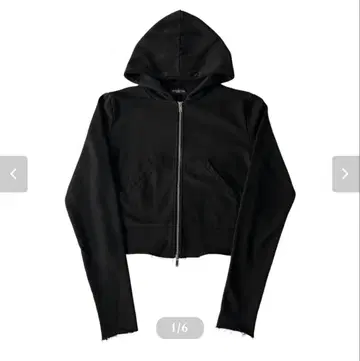 no mass prod GLMNIST3 CROPPED HOODIE L