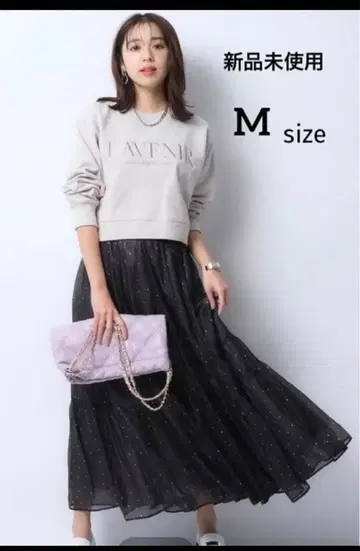 [새상품급] 재스그리티 크롭 로고 맨투맨