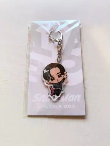 Snow Man 메구로 렌 스노치루 아크릴 키링