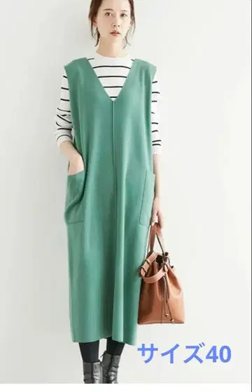 로페피크닉 안티필링 오버롤 스커트