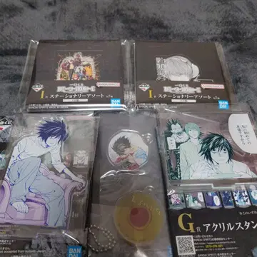 DEATH NOTE 데스노트 제일복권 하위상 6종 세트