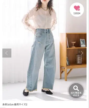 mystic 커브 데님 사이즈 2 블루