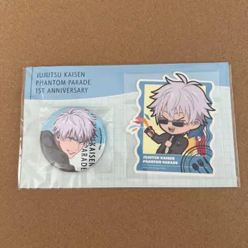 주술회전 팬페어 캔뱃지 스티커 고죠 사토루