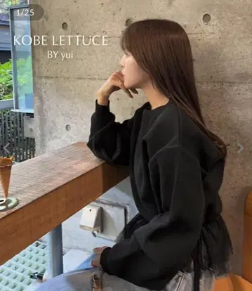 [ 미사용 새상품 ] 고베 레터스 맨투맨 라이크 도킹 니트탑