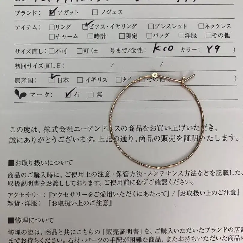 3번째 상품 이미지