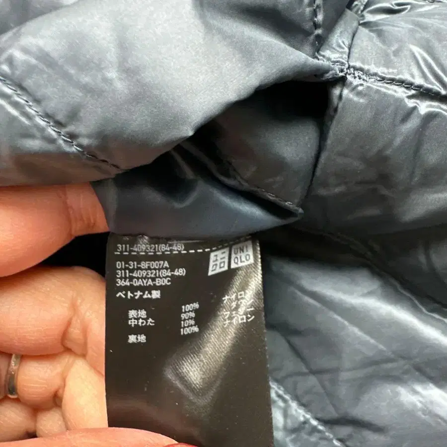 9번째 상품 이미지