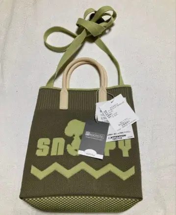 스누피 실리콘 핸들 미니 토트백 토트 올리브 그린