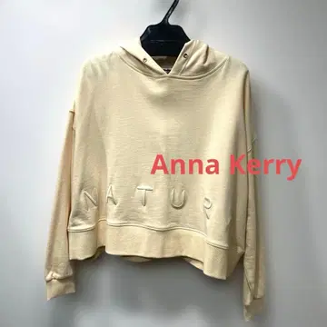 Anna Kerry 숏 기장 후드티 베이지