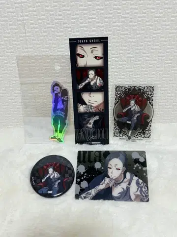 도쿄 구울 우타 씨 굿즈 세트