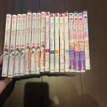 전생했더니, 현재는 시녀입니다. 특전 포함 외 묶음 판매