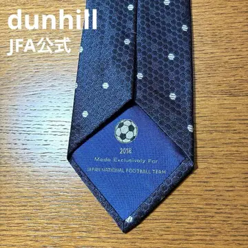 [ 새상품급 ] dunhill 던힐 JFA 일본 대표 공식 넥타이