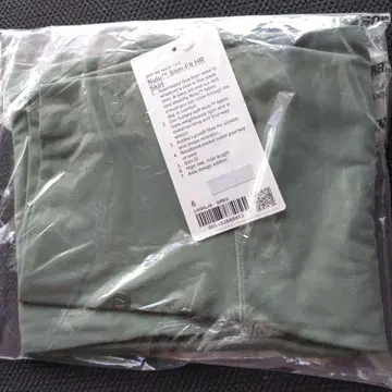 룰루레몬 Nulu 슬림 핏 하이 라이즈 스커트