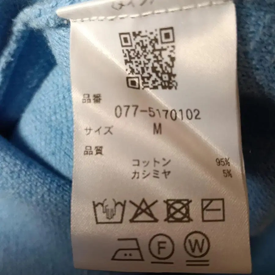 7번째 상품 이미지