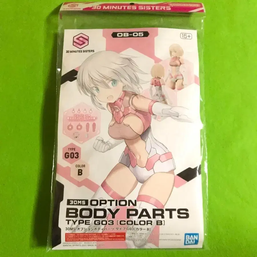 10번째 상품 이미지