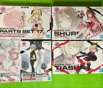 [ 미개봉 새상품 ] 30MS 슈레 티어샤 옵션 바디 파츠 세트