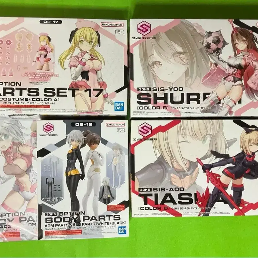 1번째 상품 이미지