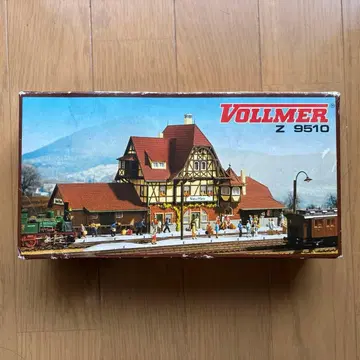 폴머 Vollmer Z 9510 철도 모형 건물 키트