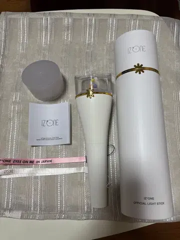 IZ*ONE 공식 응원봉