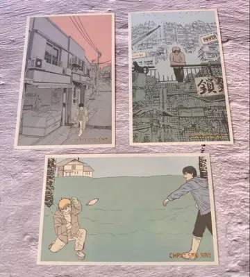 메모리얼 컬렉션 체인소 맨 덴지 아키