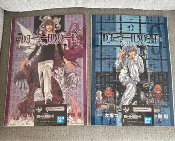 DEATH NOTE 데스노트 제일복권 F상 클리어 포스터 2장 세트