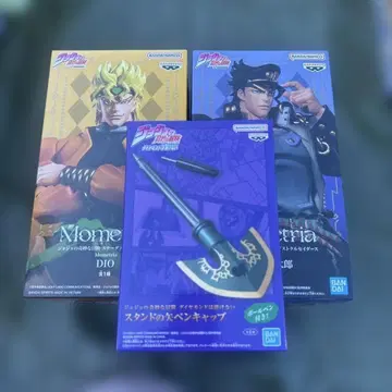 죠죠의 기묘한 모험 피규어 스탠드의 화살 캡 펜