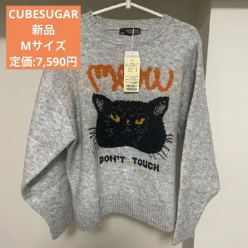 CUBE SUGAR 고양이 디자인 니트 스웨터 M