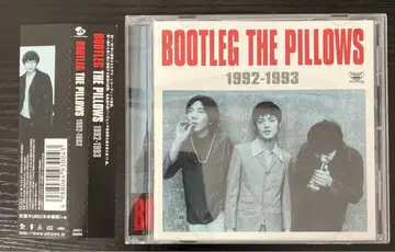 BOOTLEG THE PILLOWS 1992-1993 CD