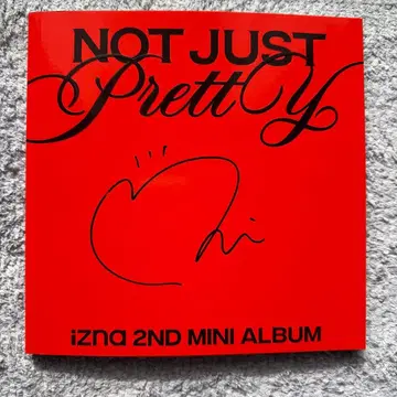 izna 마이 사인 앨범 mnet plus merch