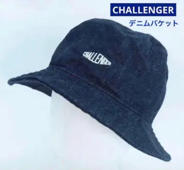 CHALLENGER 챌린저 로고 자수 버킷햇 인디고 M