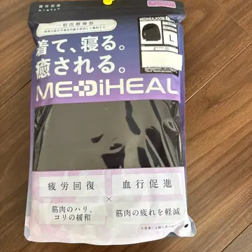 워크맨 L 메디힐 여성용 리커버리 의류 긴팔 셔츠