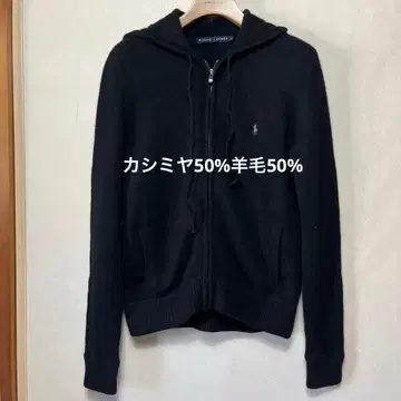 RALPH LAUREM 랄프 로렌 니트 후드티 캐시미어