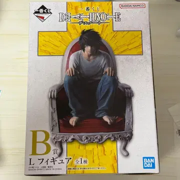 [ 24시간 이내 발송 ] 제일복권 데스노트 B상 L 피규어