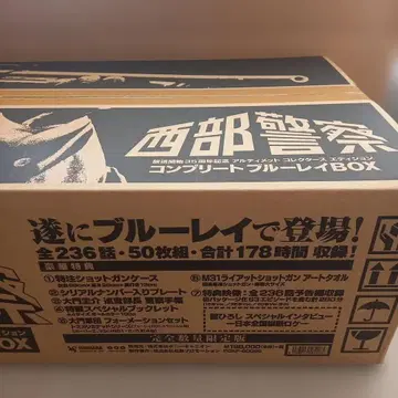 서부경찰 얼티밋 컬렉터즈 에디션 컴플리트 BOX