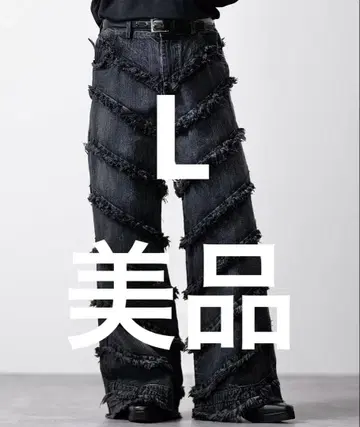 CLEL 하드 프린지 데님 팬츠 M 사이즈