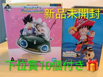 제일복권 드래곤볼 스냅 피규어 A&B상 세트 미개봉 새상품