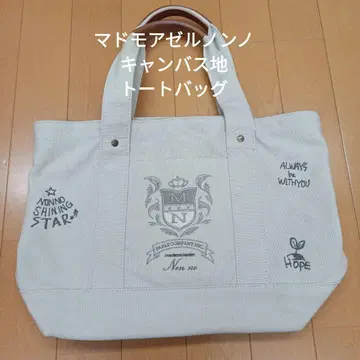 마드모아젤 논논 NONNO 캔버스 토트백 베이지