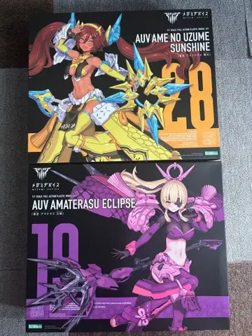 메가미 디바이스 코우부 아마테라스 일식 아메노우즈메 양광 특전 부품 세트