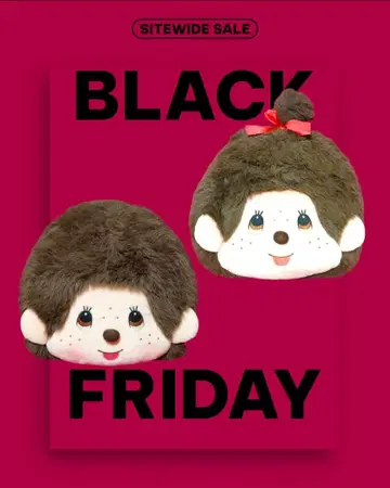 몽치치 빅 페이스 쿠션 2개 세트