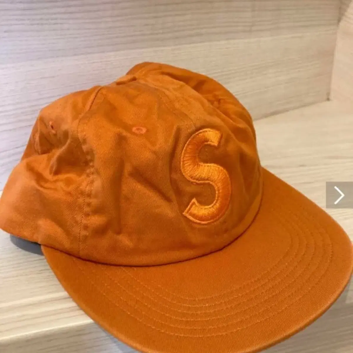 Supreme S Logo Tonal Cap 18FW