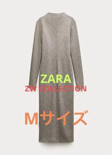 한번 착용 ZARA 정가 15990엔 ZW 울 블렌드 원피스 M 완판템