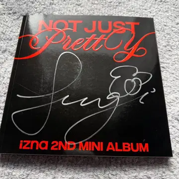 izna 정은 사인 앨범