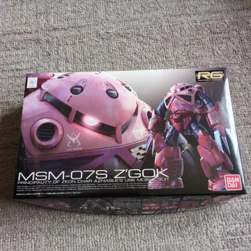 가격 인하! BANDAI MSM-07S Z'GOK 건담 프라모델