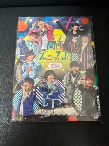 정품 미개봉 새상품 간사이 쟈니즈 Jr.  4