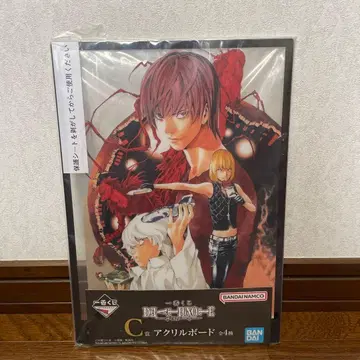 제일복권 데스노트 C상 아크릴 보드