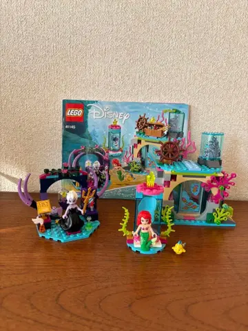레고 디즈니 아리엘과 바다 마녀 우르술라의 마법의 주문 41145