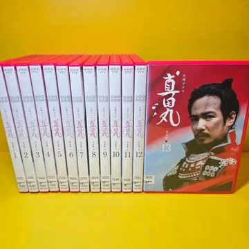 새상품 케이스 교환 완료 사나다마루 완전판 DVD 전 13권 전권 세트