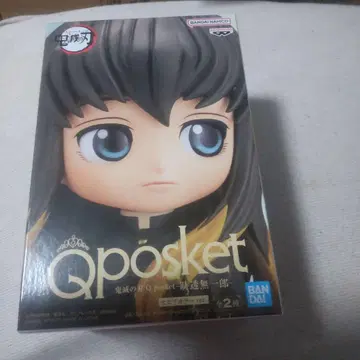 [ 새상품 미개봉 ] 귀멸의 칼날 피규어 Qposket 토키토 무이치로