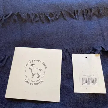 northpeace farm 네이비 캐시미어 100% 대형 에어리 스톨
