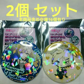 카가미네 렌 하츠네 미쿠 돈키호테 콜라보 홀로그램 캔뱃지