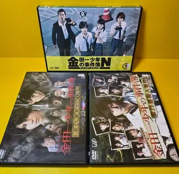 새상품 케이스 교환 완료 김전일 소년의 사건부 N(neo) 전 7권 세트